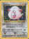 003_chansey.jpg (18009 bytes)