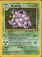 011_nidoking.jpg (19633 bytes)