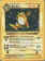 014_raichu.jpg (19739 bytes)