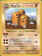 019_dugtrio.jpg (18616 bytes)