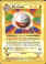 021_electrode.jpg (20370 bytes)