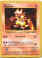 036_magmar.jpg (19327 bytes)