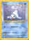 041_seel.jpg (17606 bytes)