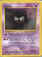 050_gastly.jpg (17494 bytes)