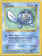 059_poliwag.jpg (19506 bytes)