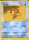 065_staryu.jpg (17386 bytes)