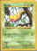 069_weedle.jpg (20259 bytes)