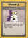 073_imposter.jpg (17500 bytes)