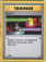 095_switch.jpg (16020 bytes)