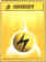 100_ligthening.jpg (12900 bytes)