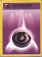 101_psychic.jpg (13930 bytes)