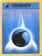 102_water.jpg (12927 bytes)