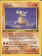 j50_cubone.jpg (18104 bytes)