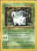 j57_nidoran.jpg (20686 bytes)