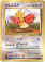 jap021_spearow.jpg (53086 bytes)