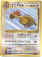 jap022_fearow.jpg (53836 bytes)