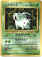 jap029_nidoran.jpg (53039 bytes)